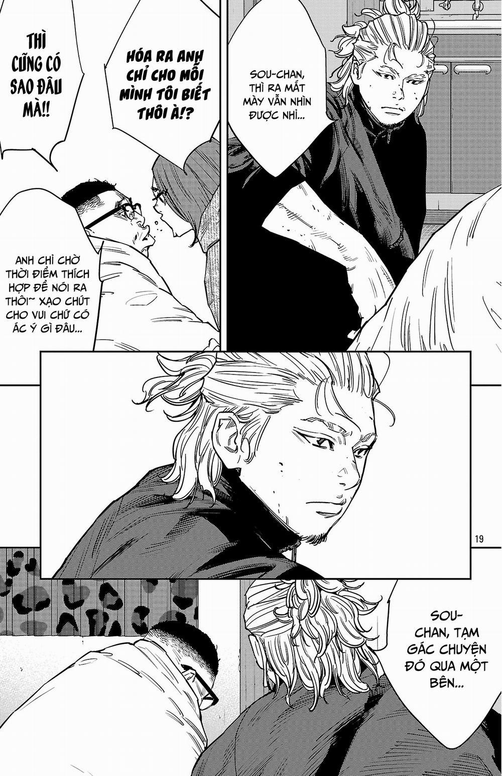 Nine Peaks 126 trang 19