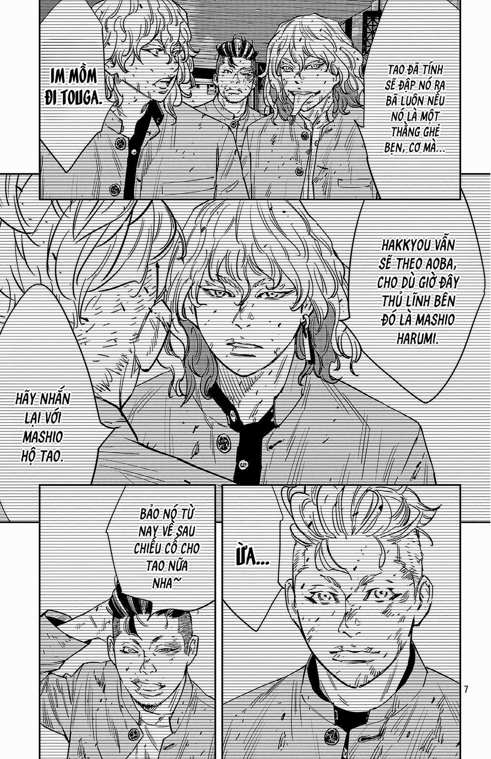 Nine Peaks 126 trang 7