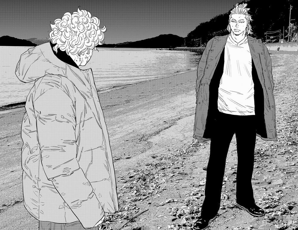 Nine Peaks 127 trang 17