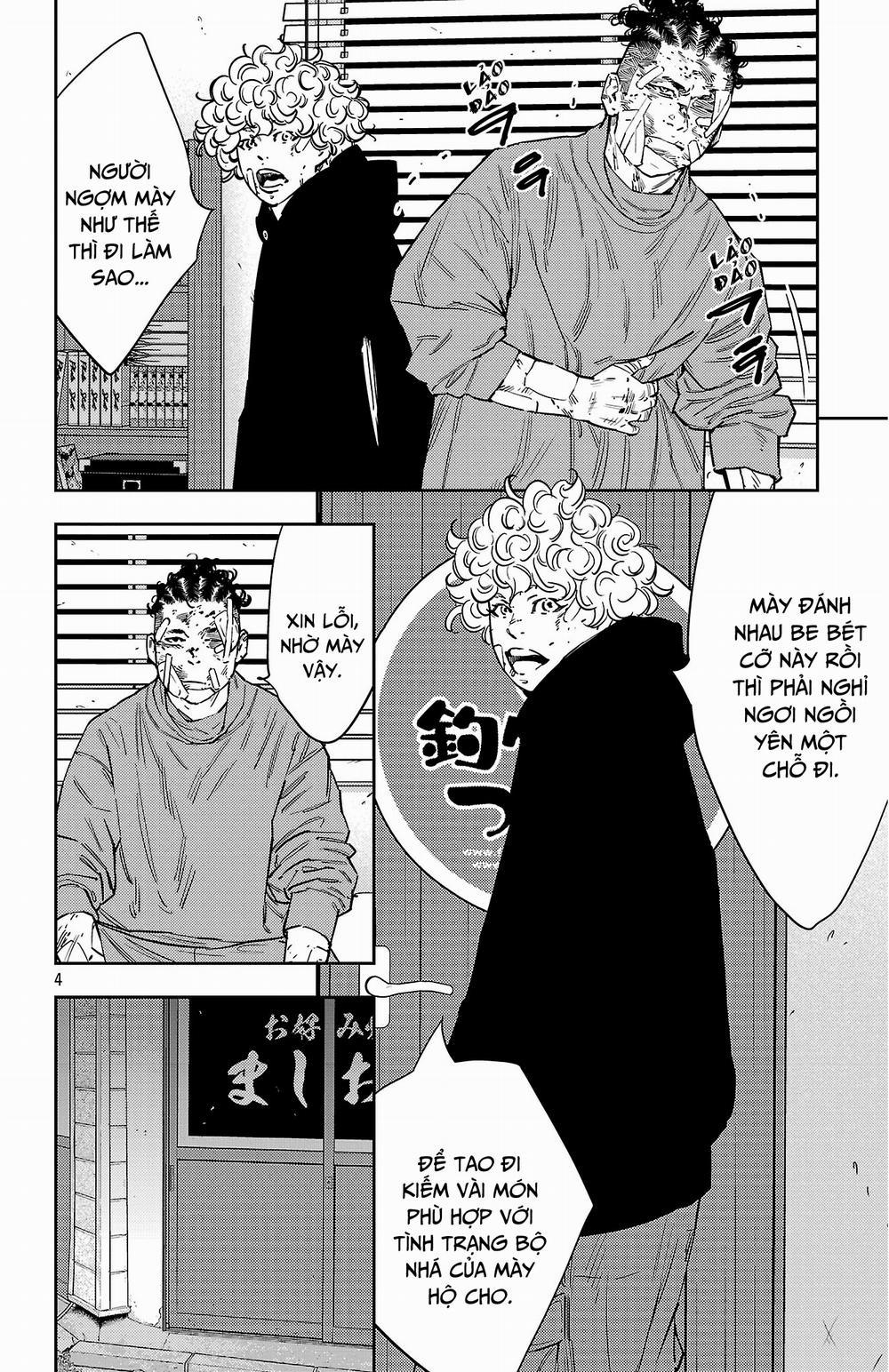 Nine Peaks 127 trang 4