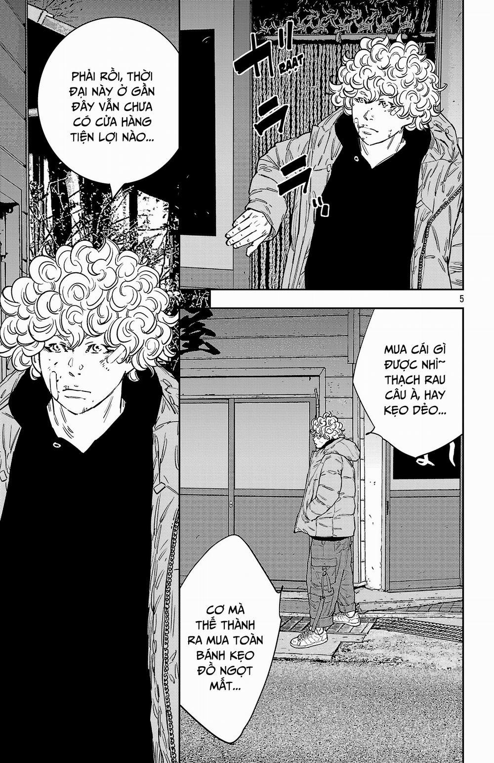 Nine Peaks 127 trang 5