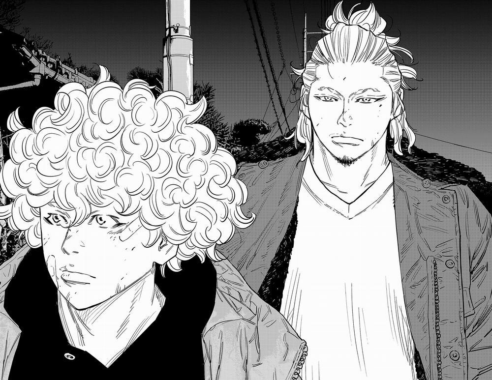 Nine Peaks 127 trang 6