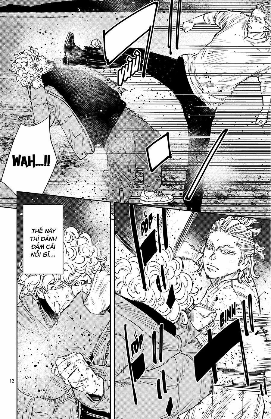 Nine Peaks 128 trang 10