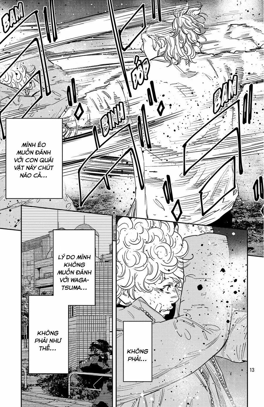 Nine Peaks 128 trang 11