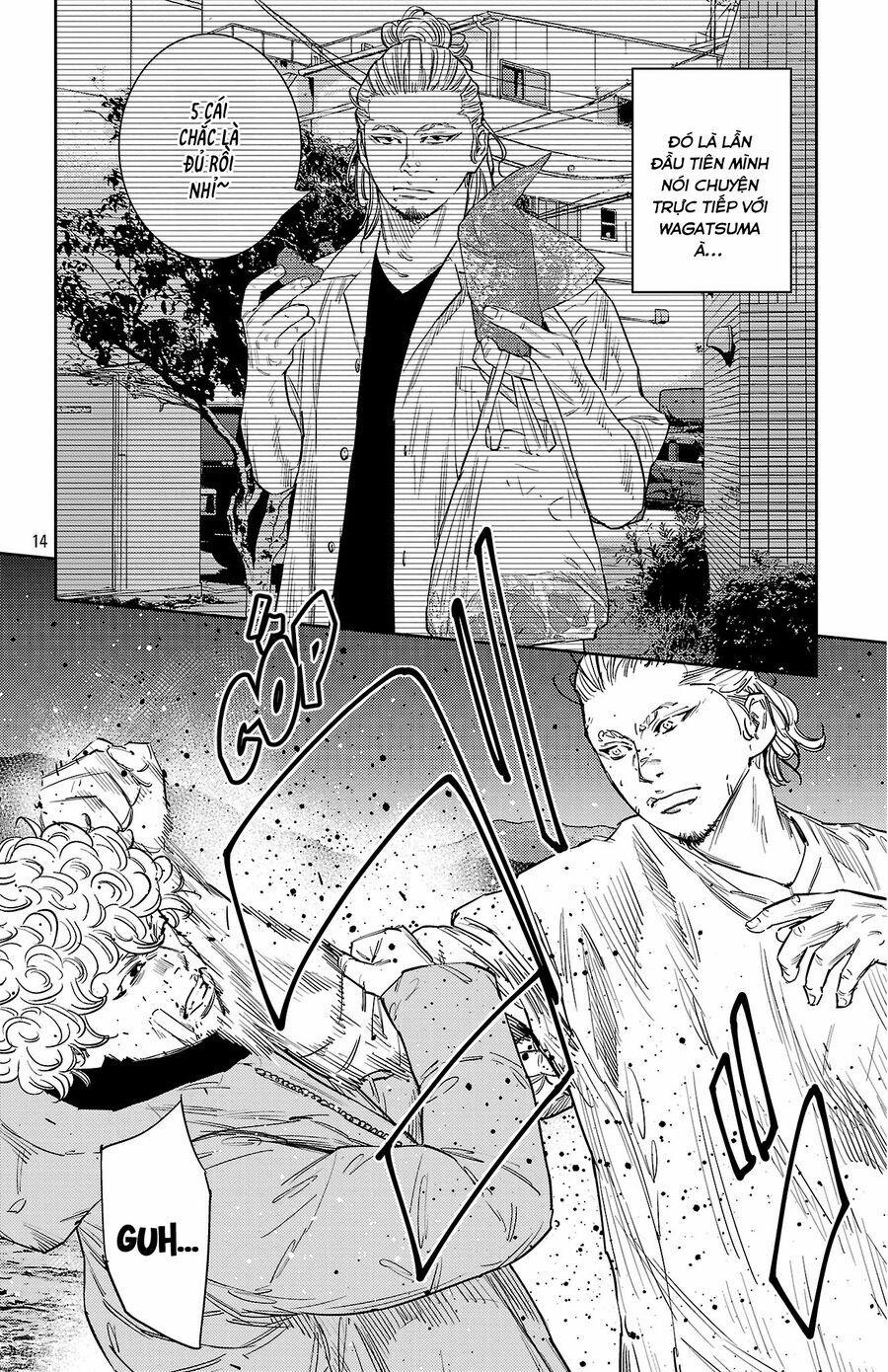 Nine Peaks 128 trang 12