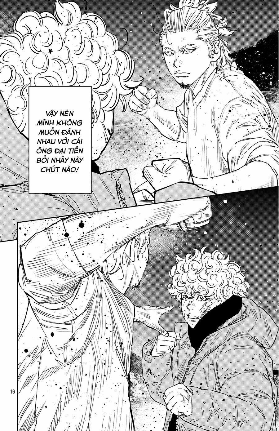 Nine Peaks 128 trang 14