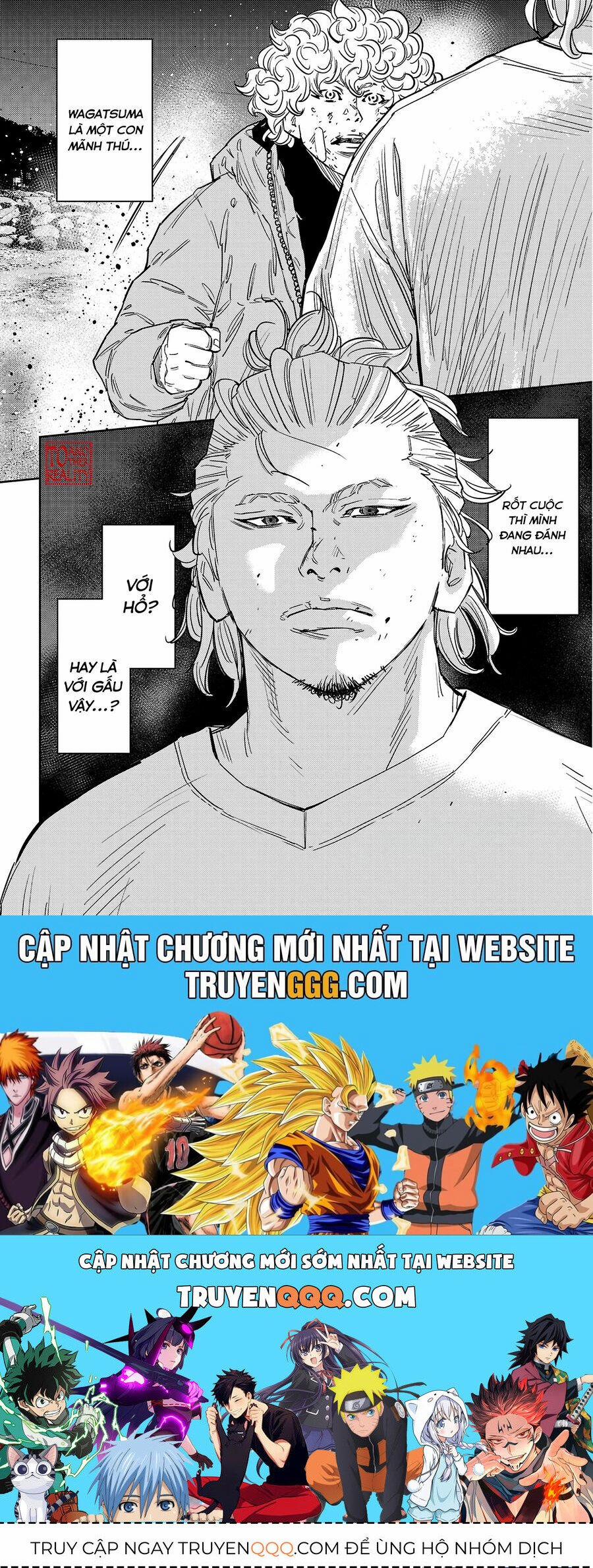 Nine Peaks 128 trang 17