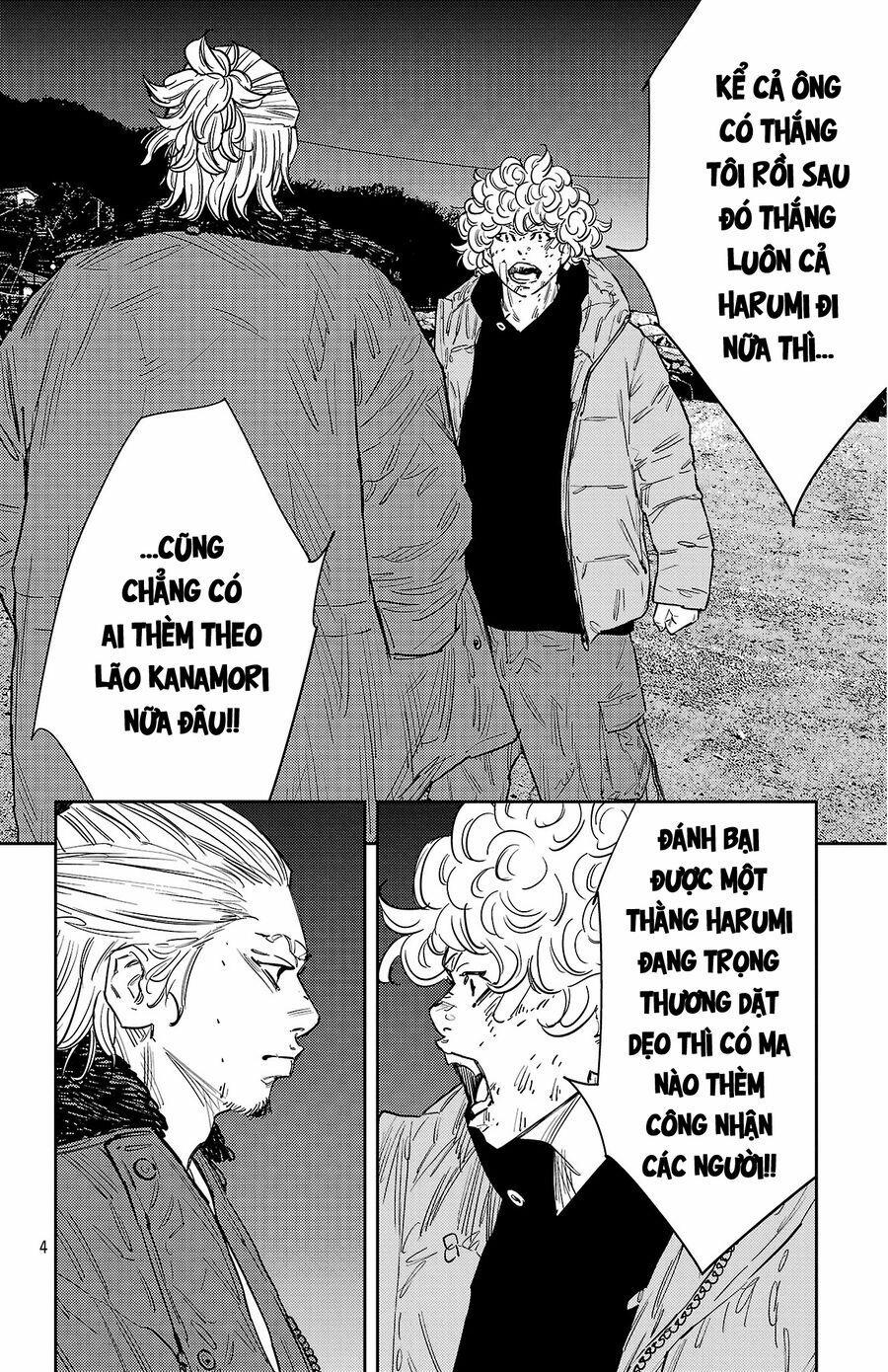 Nine Peaks 128 trang 3