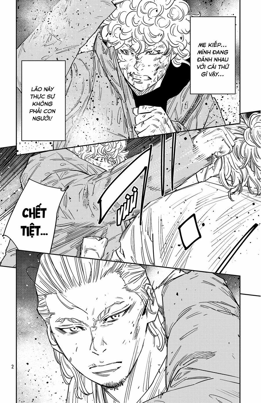 Nine Peaks 129 trang 2