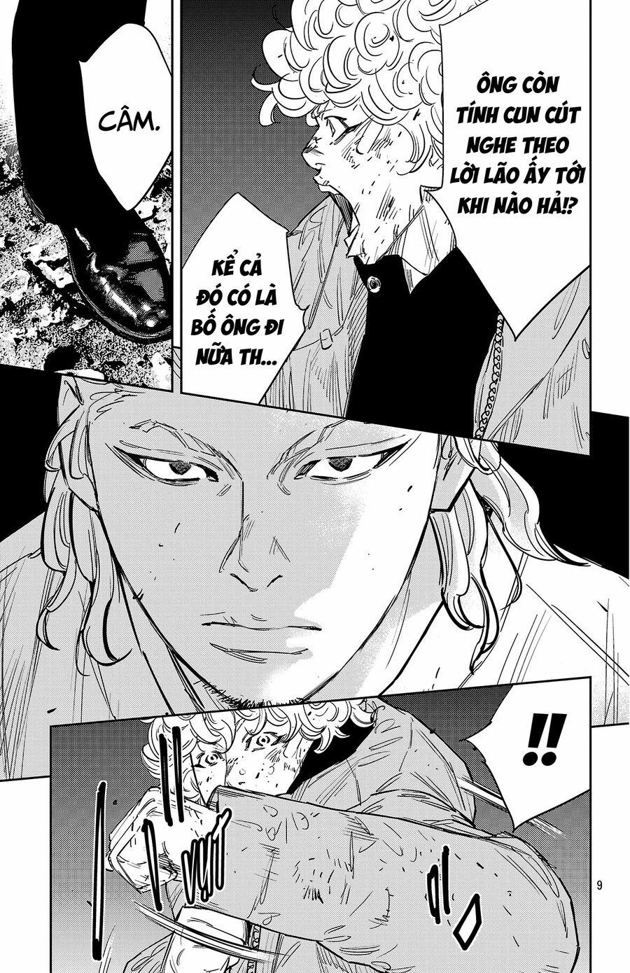 Nine Peaks 129 trang 9