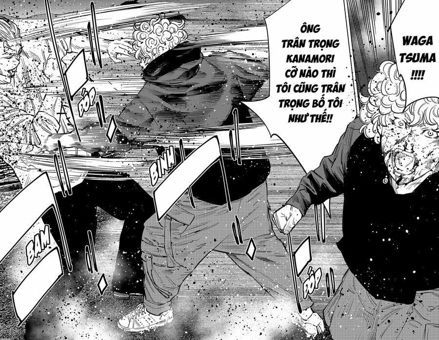 Nine Peaks 131 trang 10