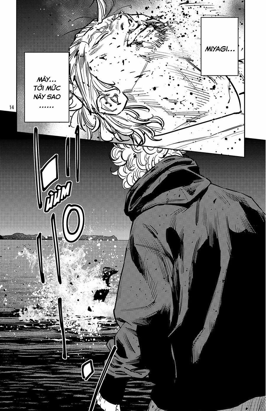 Nine Peaks 131 trang 13