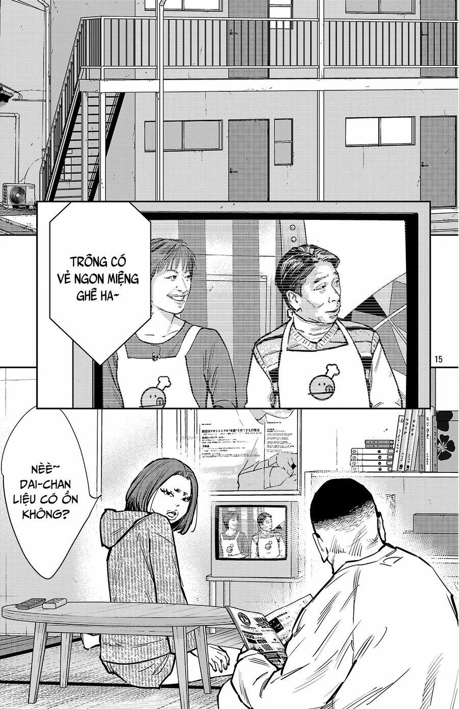 Nine Peaks 131 trang 14