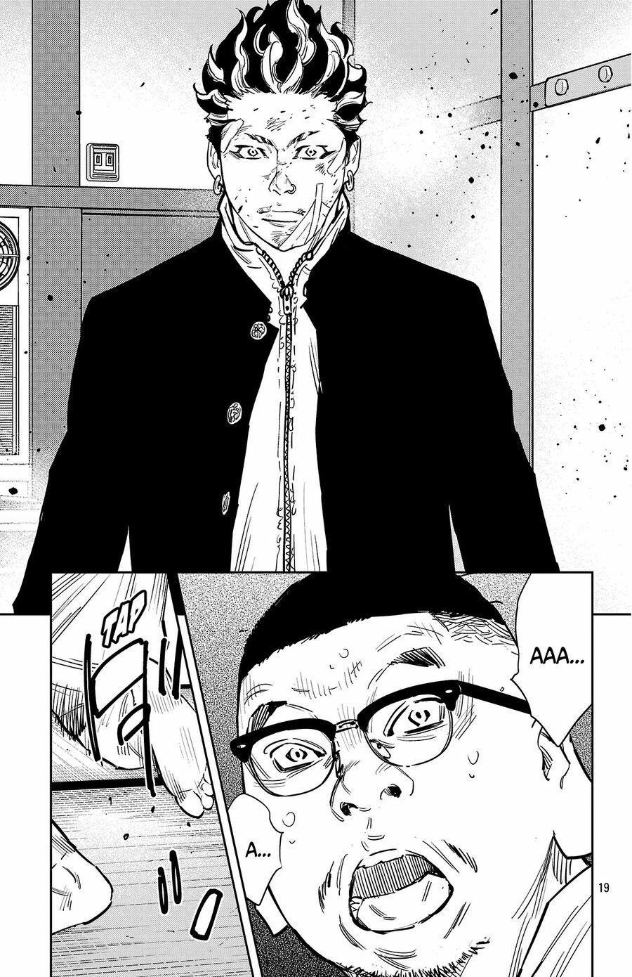 Nine Peaks 131 trang 18