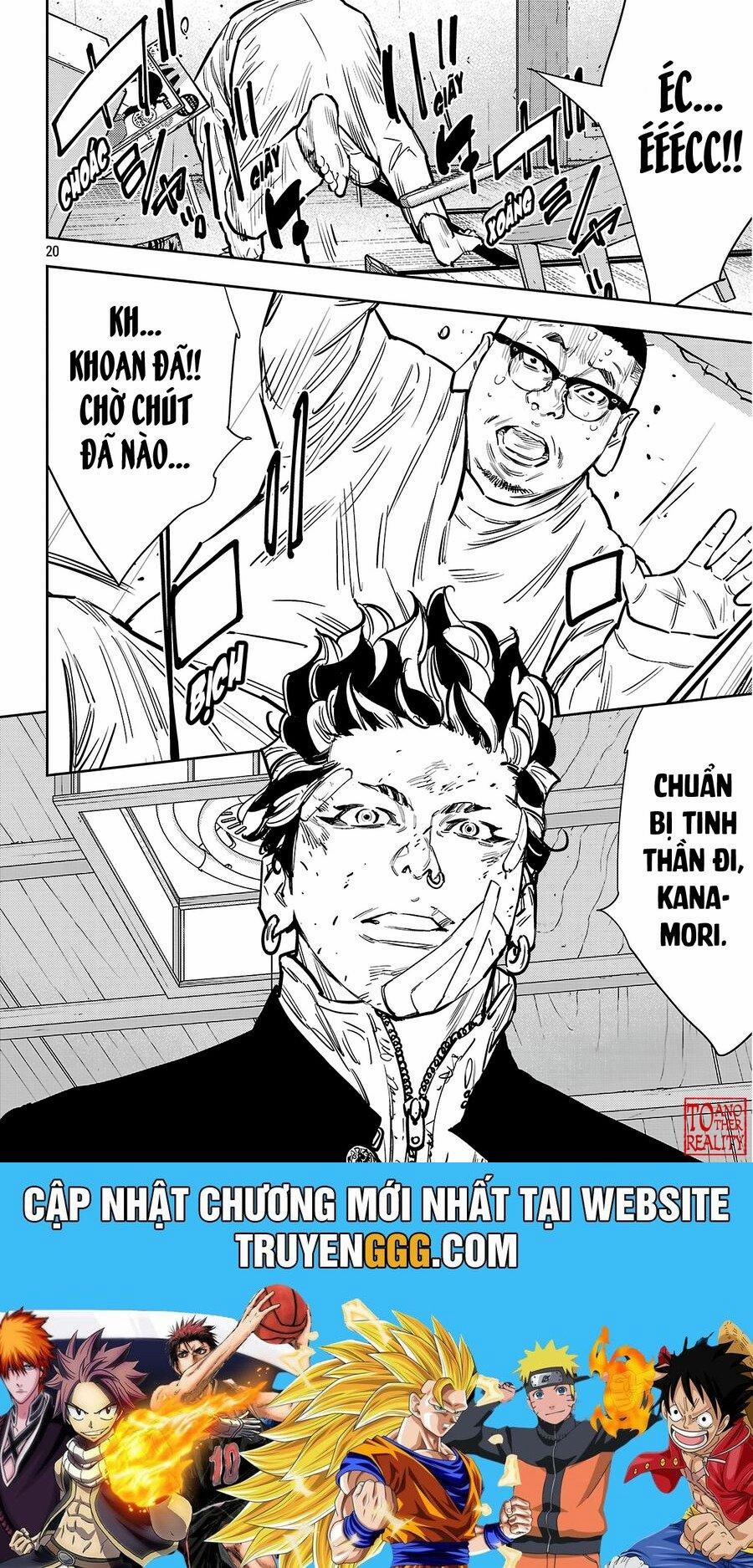 Nine Peaks 131 trang 19