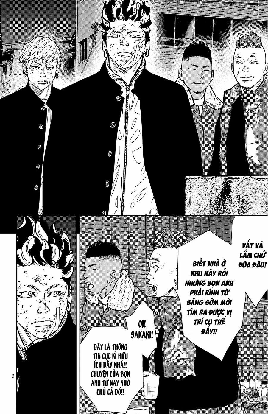 Nine Peaks 131 trang 2