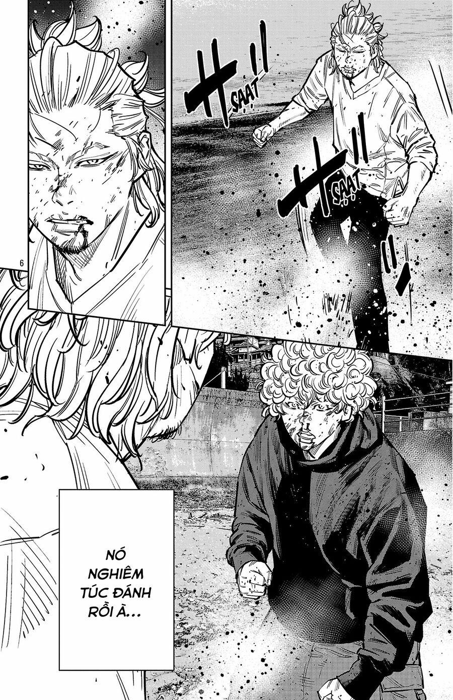 Nine Peaks 131 trang 6