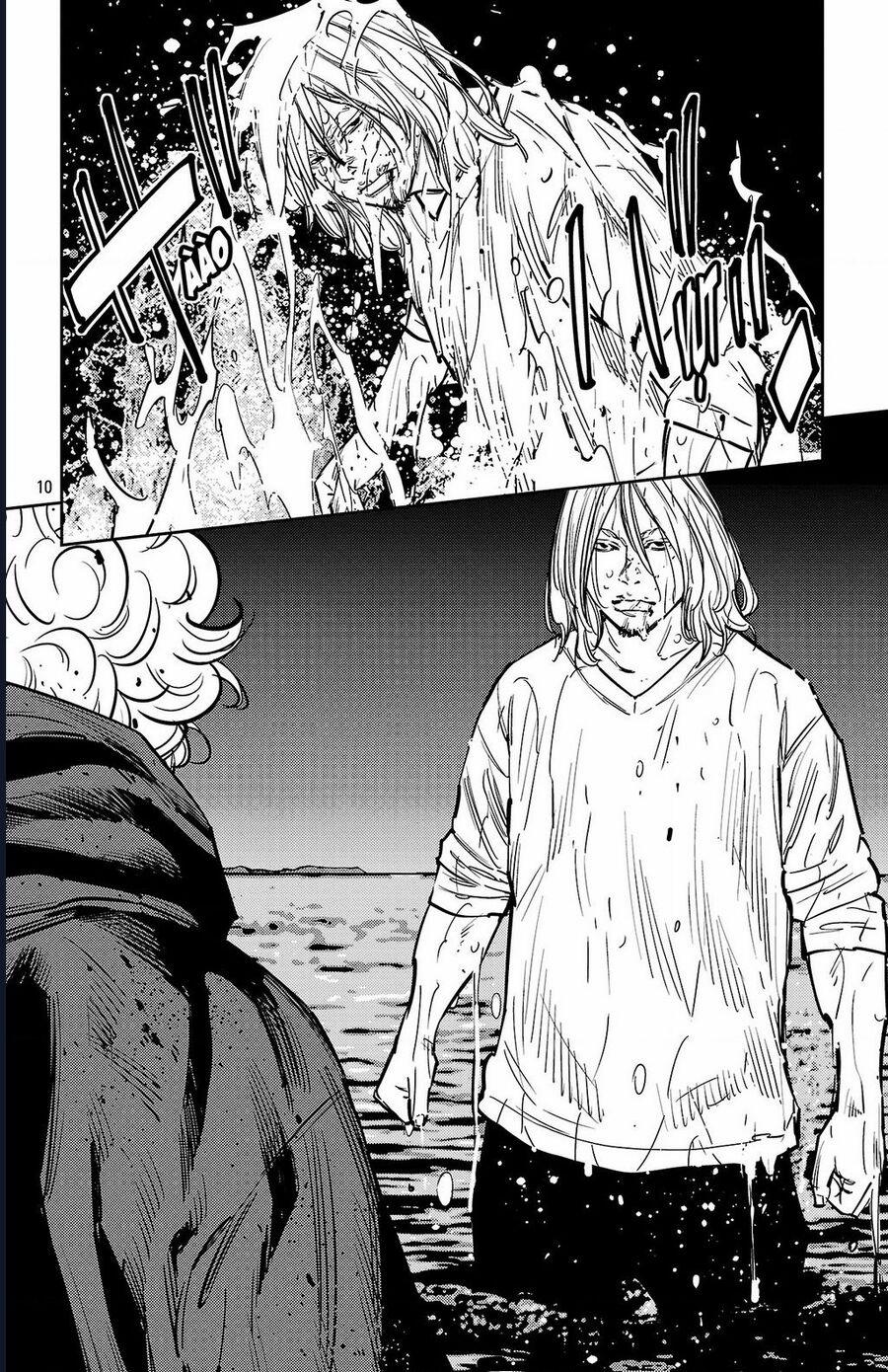 Nine Peaks 132 trang 10