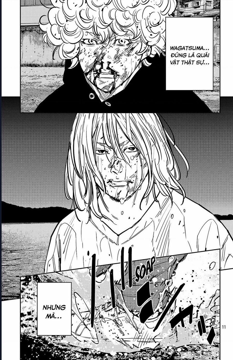 Nine Peaks 132 trang 11