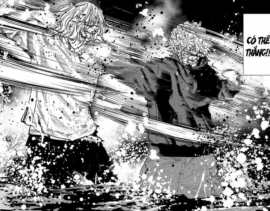 Nine Peaks 132 trang 12