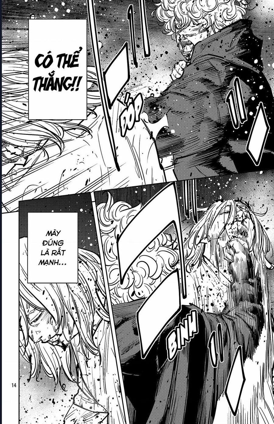 Nine Peaks 132 trang 13