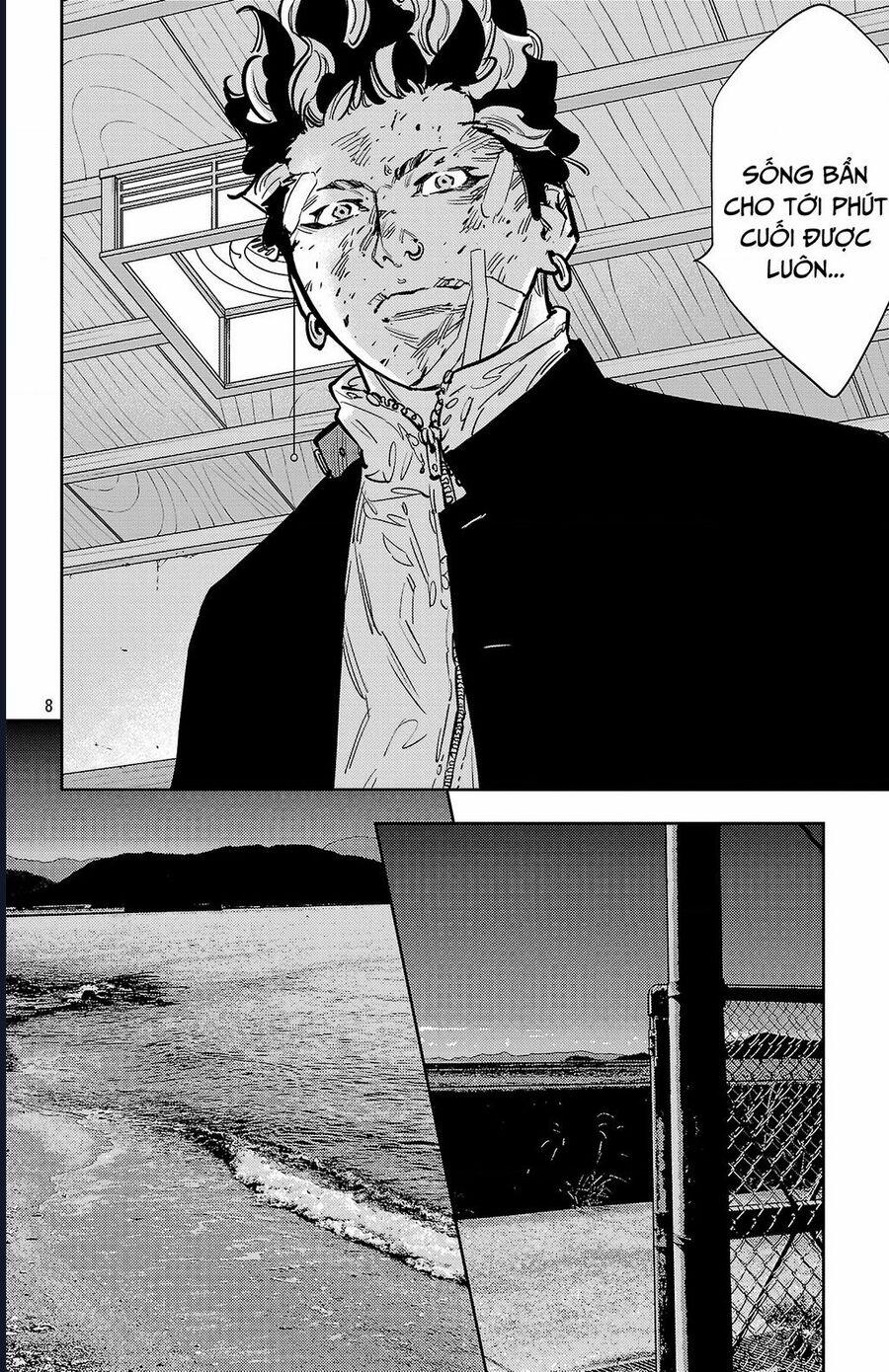 Nine Peaks 132 trang 8