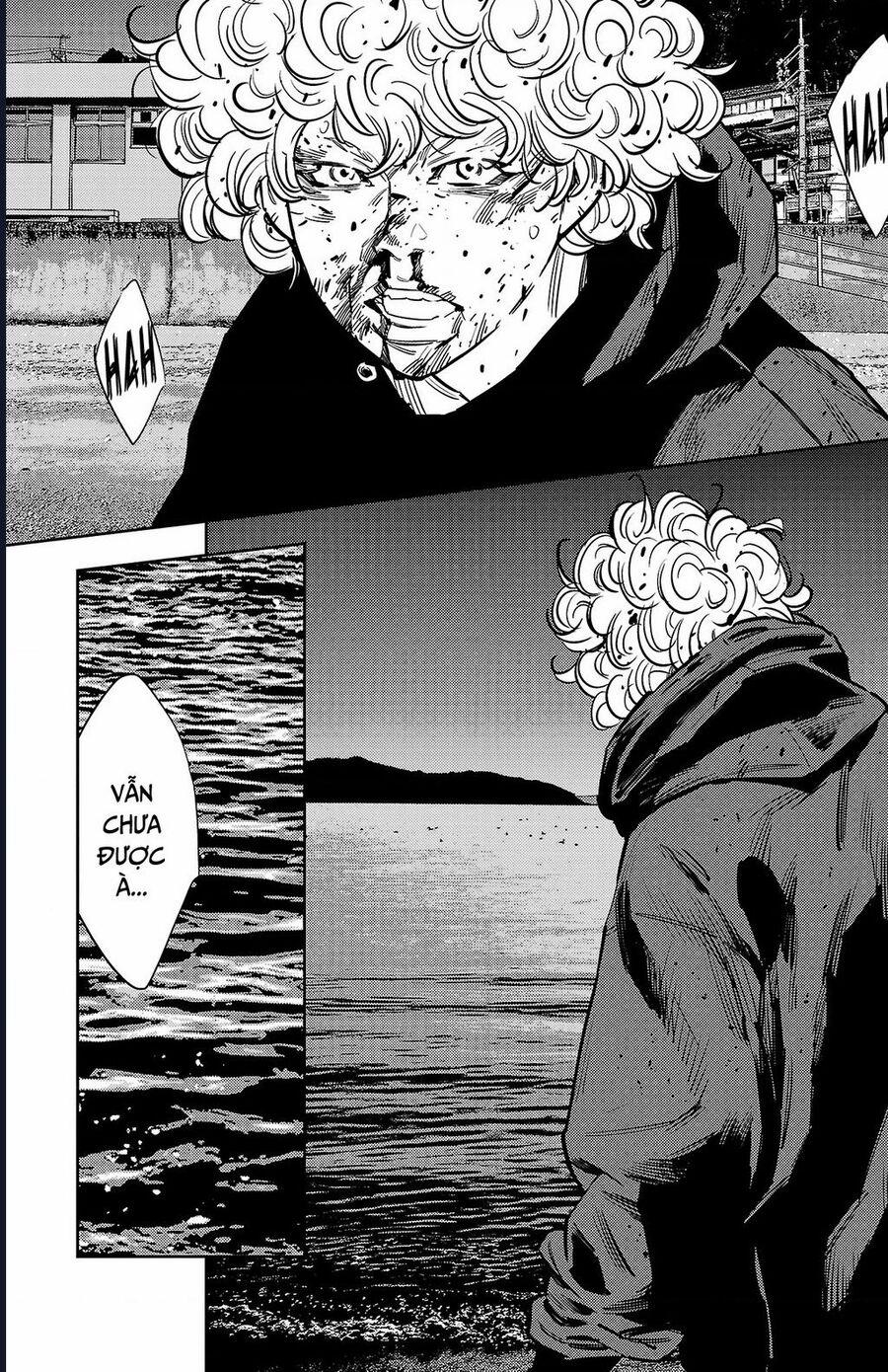 Nine Peaks 132 trang 9