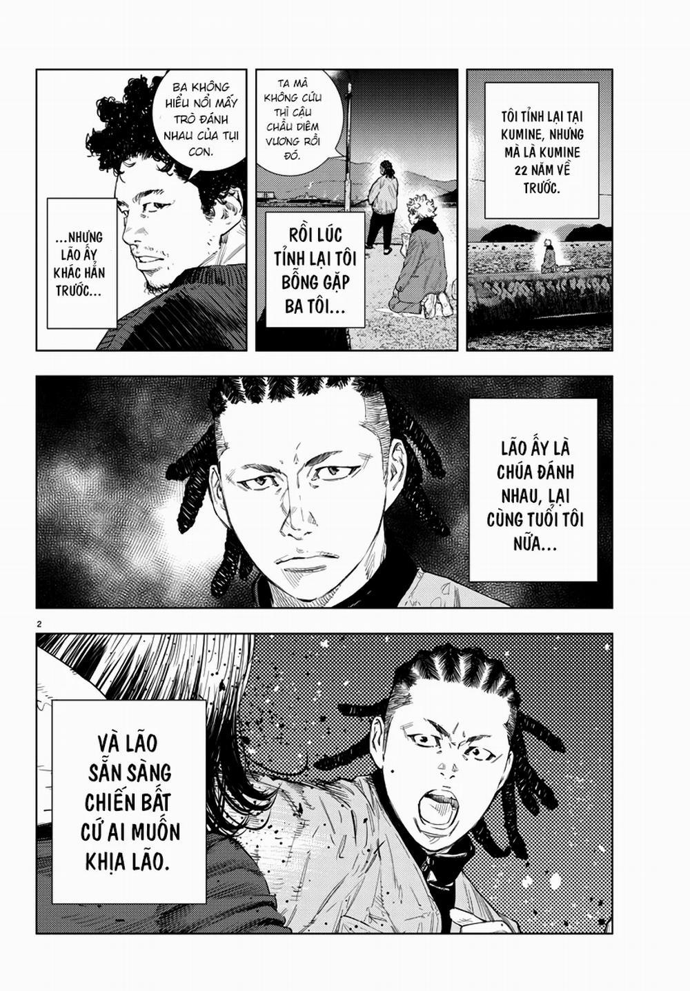 Nine Peaks 2 trang 5