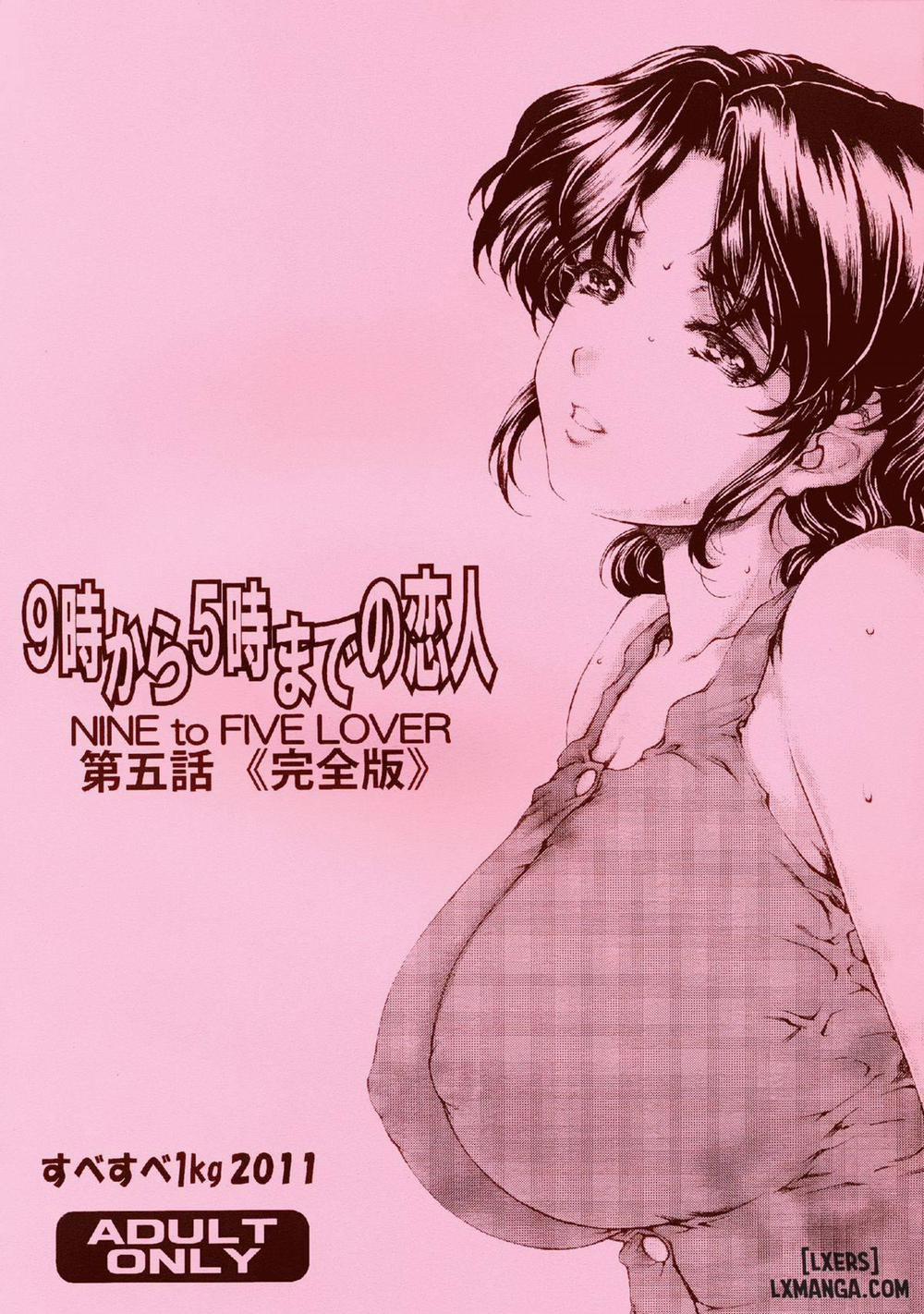 Nine to Five Lover 5 trang 0