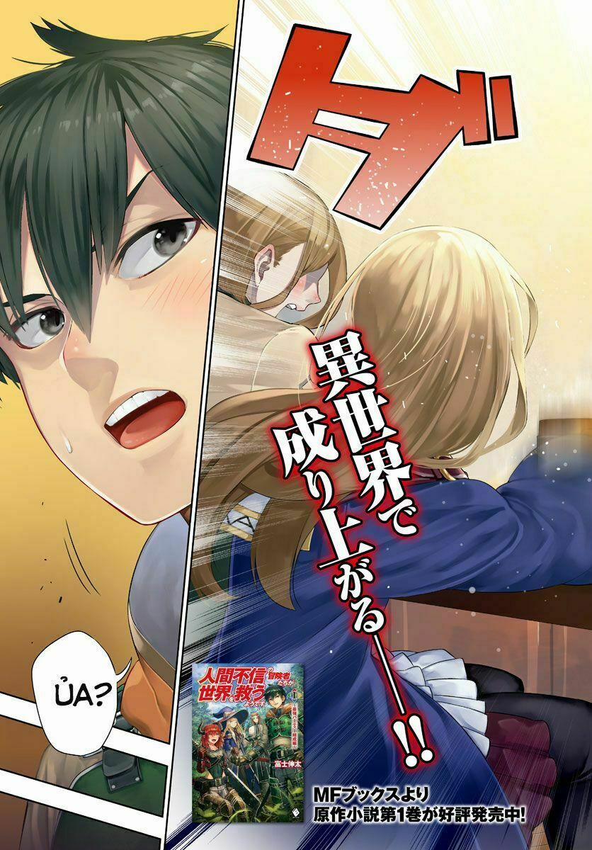 Ningen Fushin No Boukenshatachi Ga Sekai O Sukuu Youdesu 1 trang 3