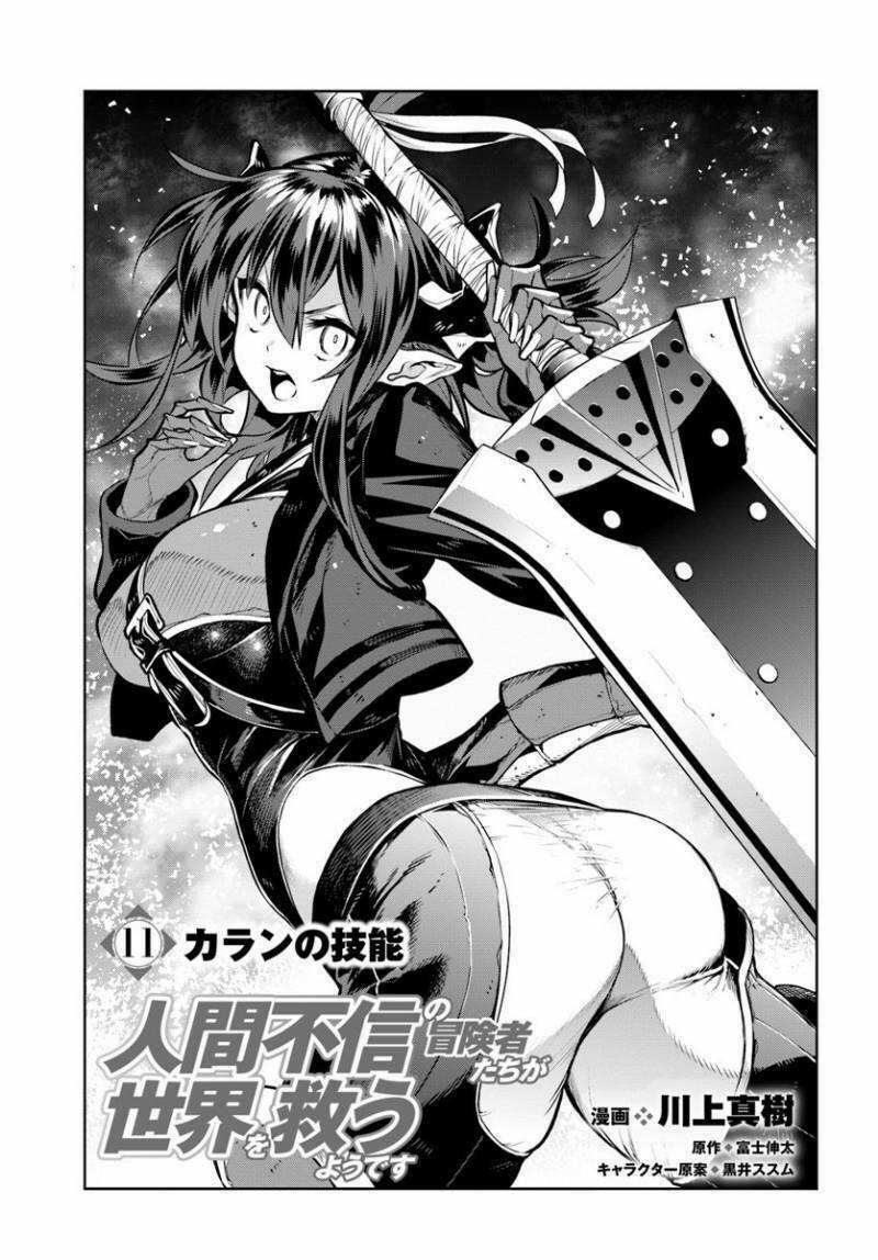 Ningen Fushin No Boukenshatachi Ga Sekai O Sukuu Youdesu 11 trang 1