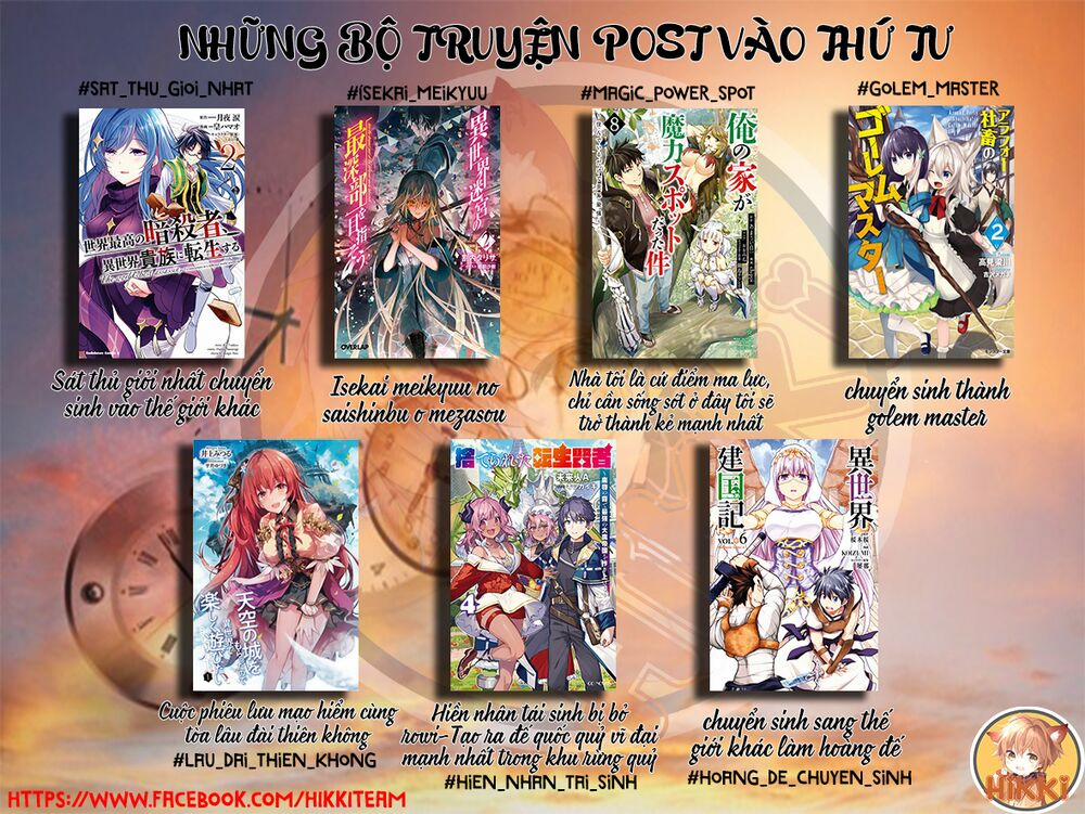 Ningen Fushin No Boukenshatachi Ga Sekai O Sukuu Youdesu 20 trang 1
