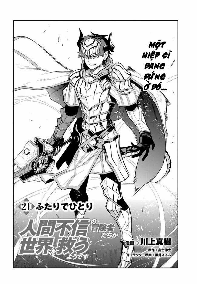 Ningen Fushin No Boukenshatachi Ga Sekai O Sukuu Youdesu 21 trang 3
