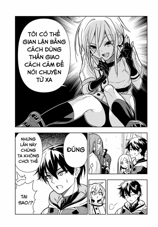 Ningen Fushin No Boukenshatachi Ga Sekai O Sukuu Youdesu 28 trang 12