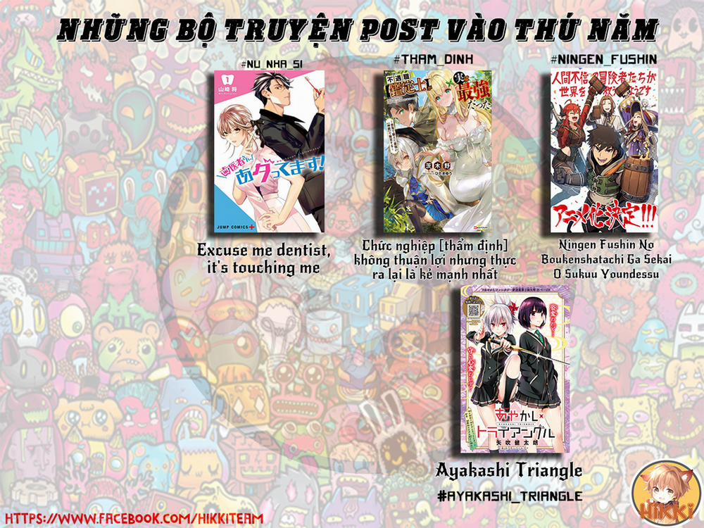 Ningen Fushin No Boukenshatachi Ga Sekai O Sukuu Youdesu 30 trang 1