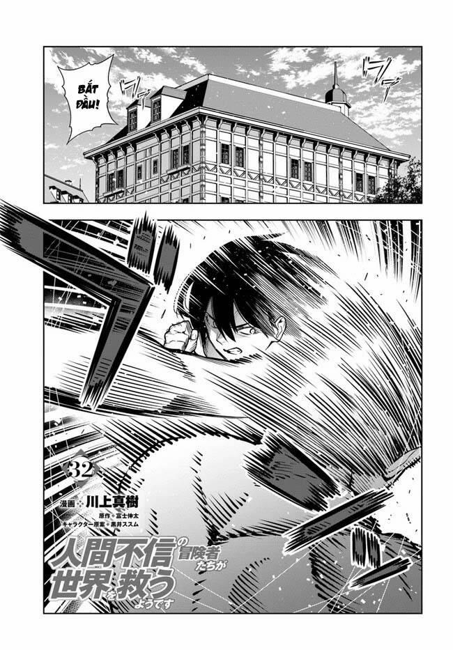 Ningen Fushin No Boukenshatachi Ga Sekai O Sukuu Youdesu 32 trang 1