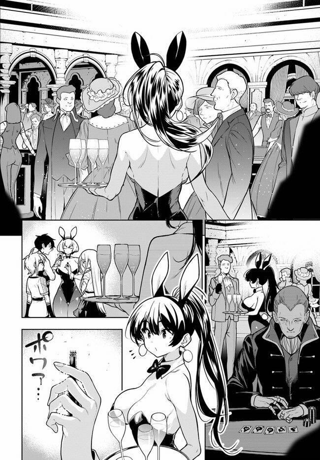 Ningen Fushin No Boukenshatachi Ga Sekai O Sukuu Youdesu 35.1 trang 2