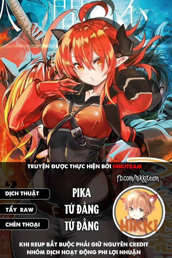 Ningen Fushin No Boukenshatachi Ga Sekai O Sukuu Youdesu 35.2 trang 0