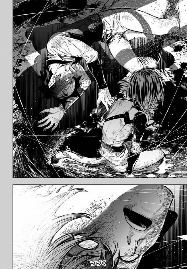 Ningen Fushin No Boukenshatachi Ga Sekai O Sukuu Youdesu 37.1 trang 12