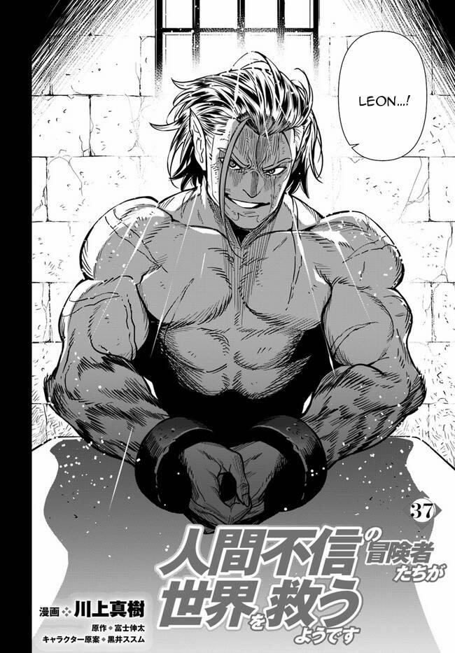 Ningen Fushin No Boukenshatachi Ga Sekai O Sukuu Youdesu 37.1 trang 2