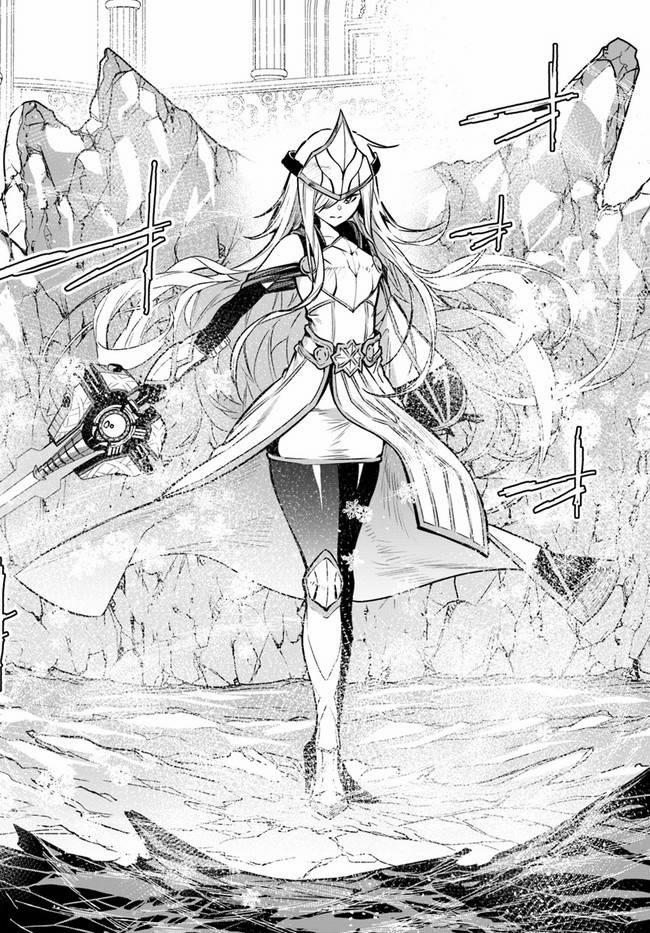 Ningen Fushin No Boukenshatachi Ga Sekai O Sukuu Youdesu 39 trang 21