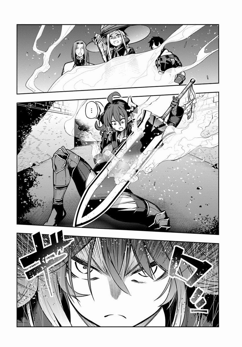 Ningen Fushin No Boukenshatachi Ga Sekai O Sukuu Youdesu 4 trang 14