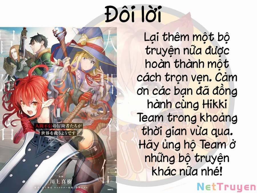 Ningen Fushin No Boukenshatachi Ga Sekai O Sukuu Youdesu 40.2 trang 32