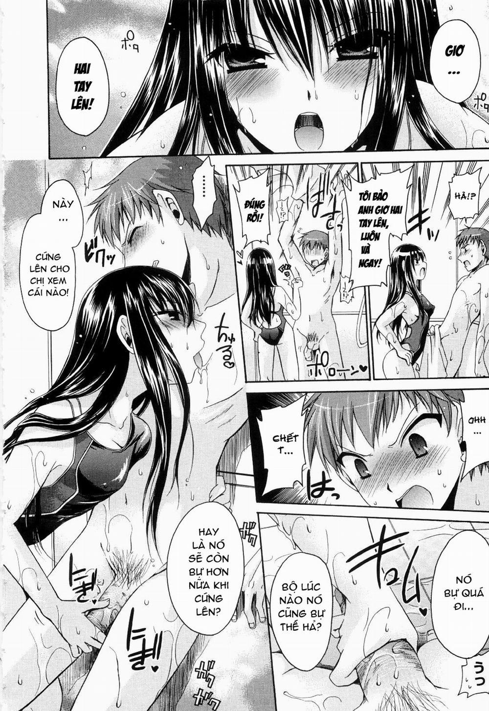 Ningyo Hime 1 trang 10