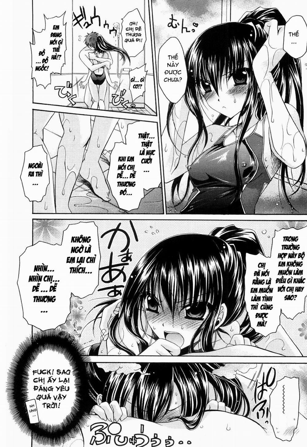 Ningyo Hime 1 trang 14