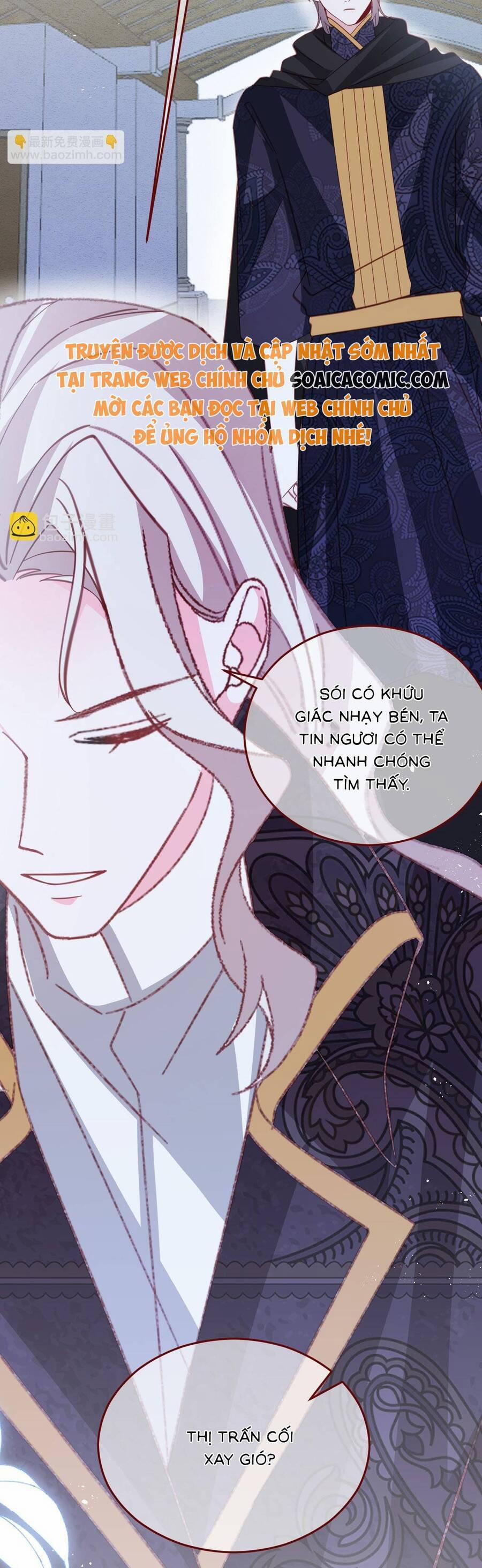 Ninita Yêu Dấu 80 trang 16