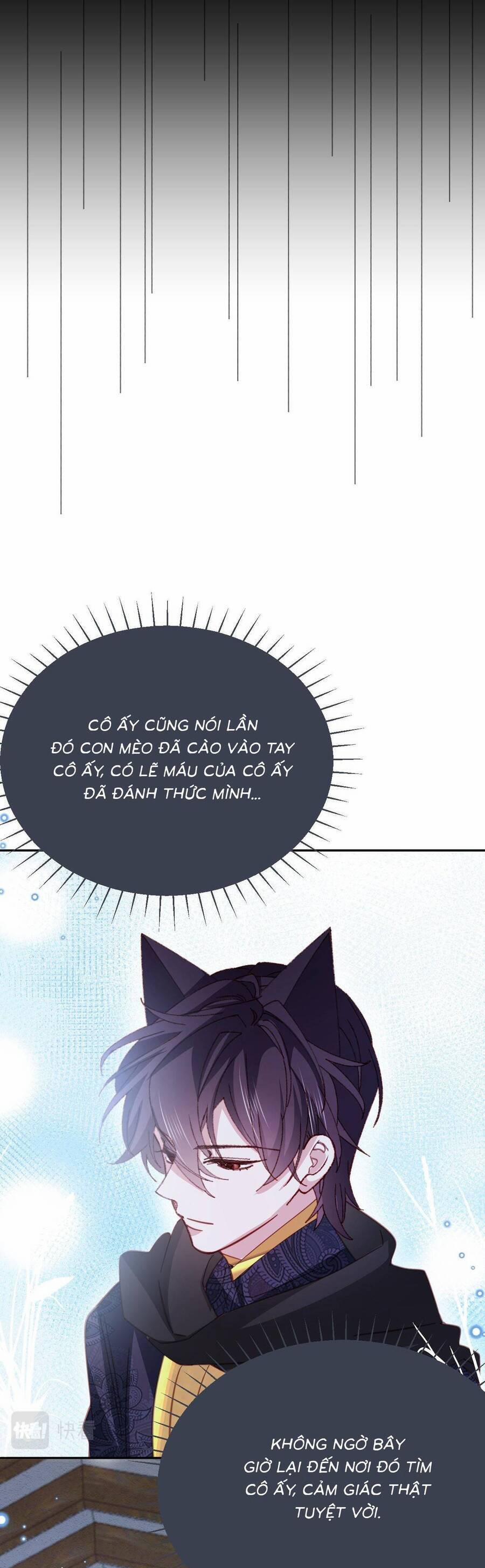 Ninita Yêu Dấu 80 trang 18