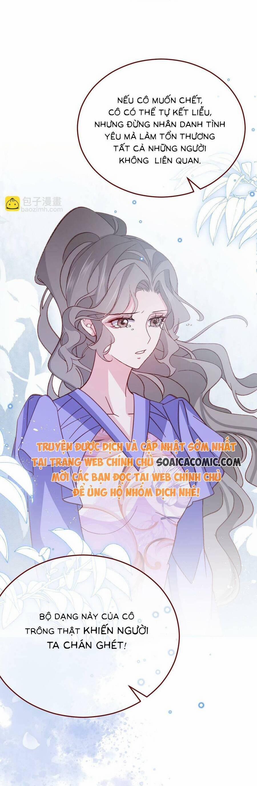 Ninita Yêu Dấu 81 trang 16