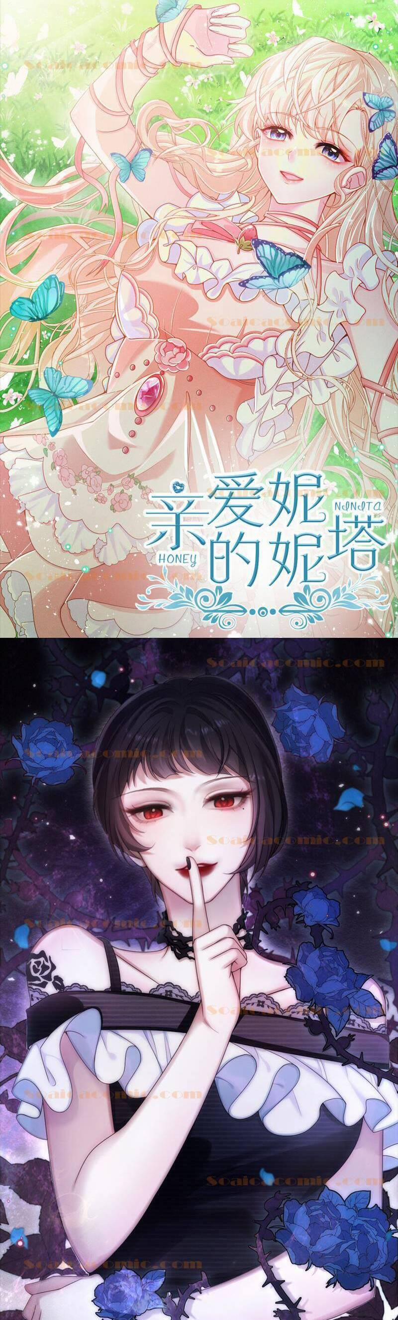 Ninita Yêu Dấu 86.5 trang 2