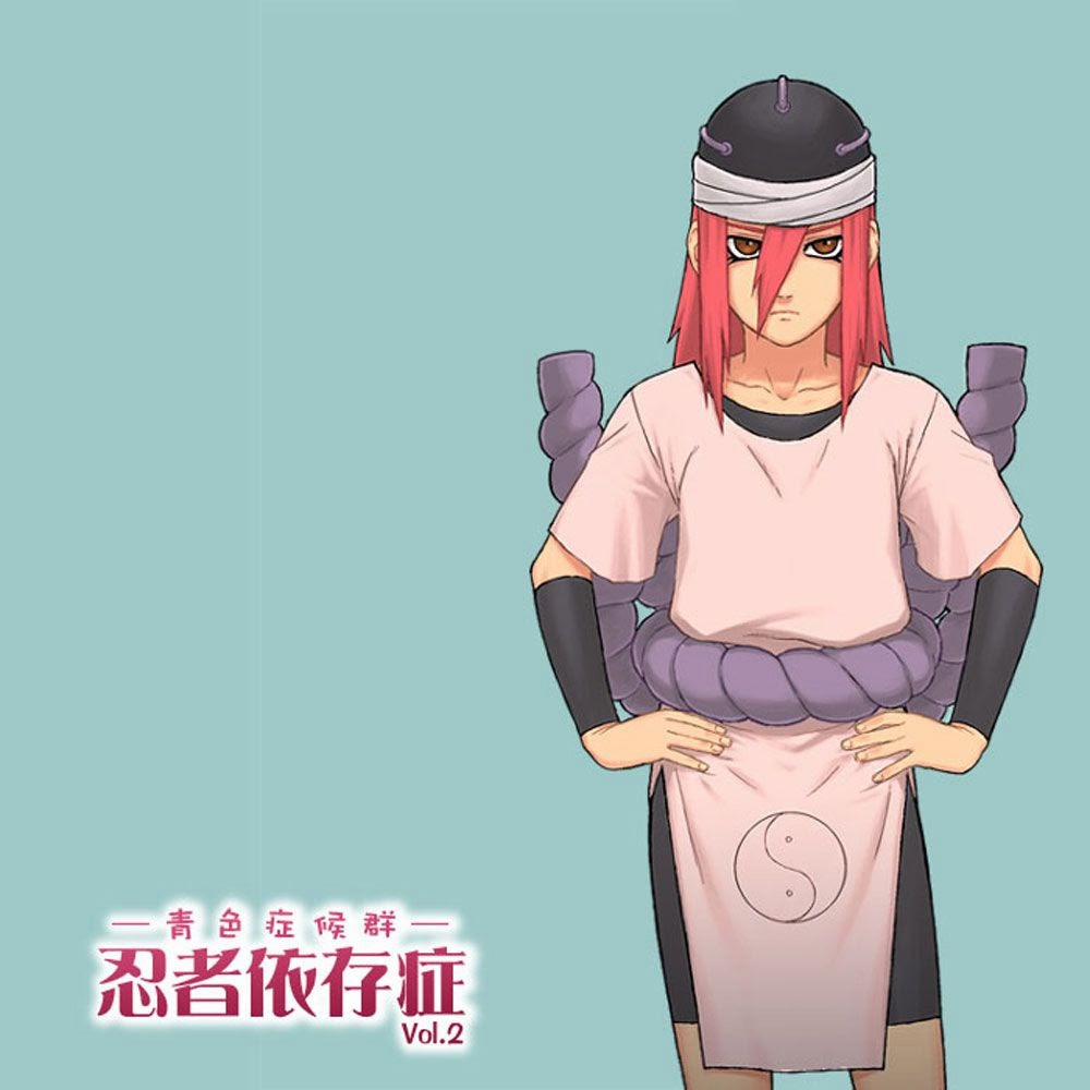 Ninja Izonshou Vol.2 (Naruto) Oneshot trang 2